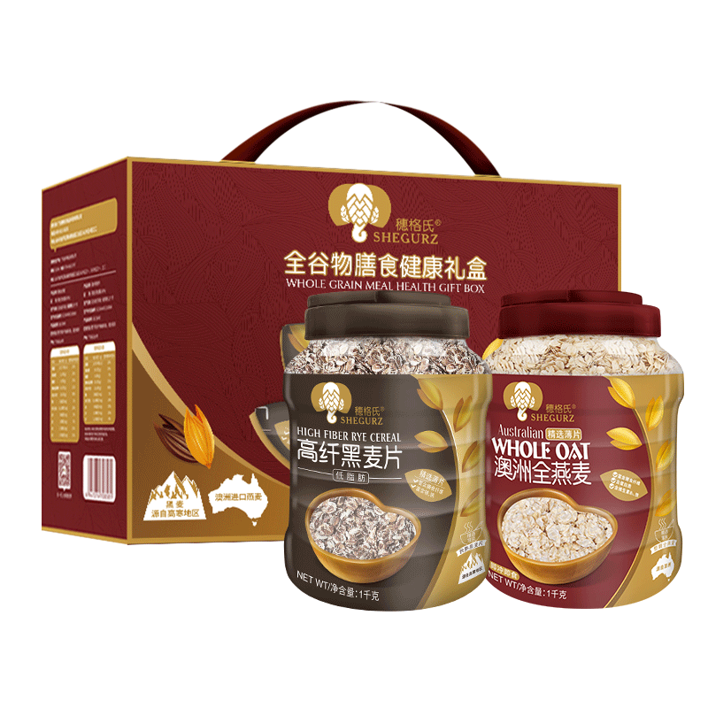 穗格氏全燕麦片黑麦片礼盒套装