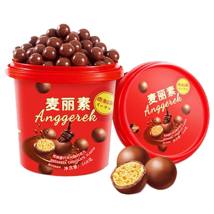 鹰制果麦丽素168g*1桶鹰制菓代可可脂巧克力糖果零食独立包装