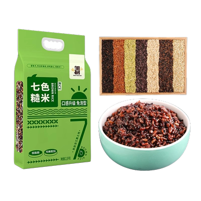 邹有才免泡七色糙米