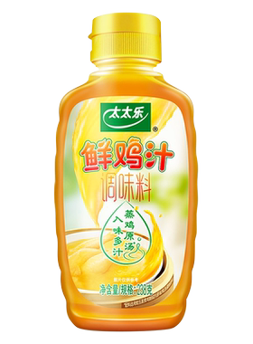 太太乐鲜鸡汁一步到味238g