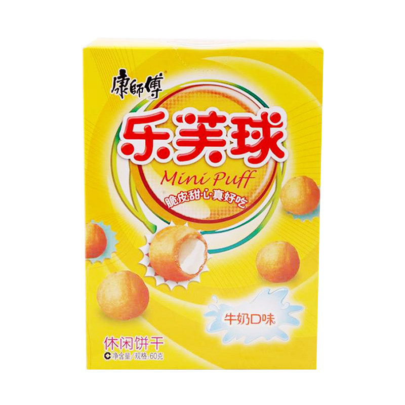 康师傅乐芙球休闲饼干牛奶口味鸡蛋蛋白营养零食办公室食品