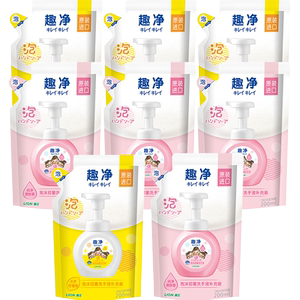 狮王泡沫抑菌混合香型洗手液