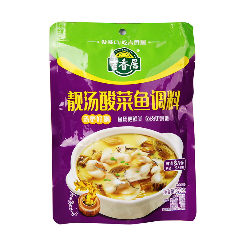 吉香居金汤酸菜鱼调料320克调料包