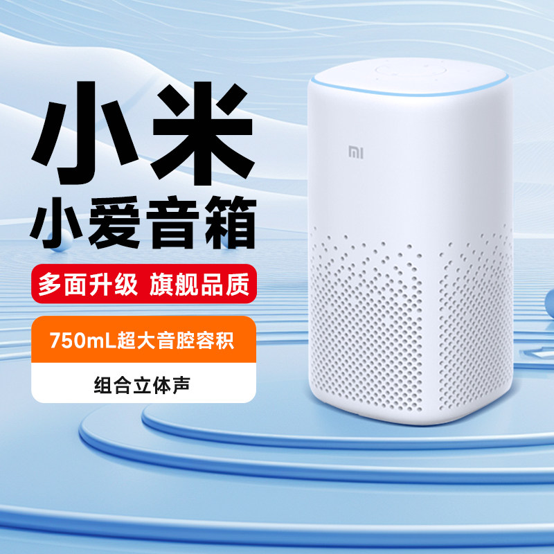 ���ٷ���Ʒ��С��С�����䣨��ɫ�� ��������15%С��С����������