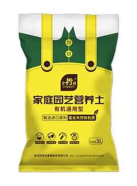 史丹利有机营养土保水保肥