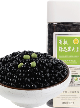人民食品有机绿心黑豆黑大豆浆
