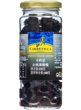 卡利亚西班牙进口去核黑橄榄