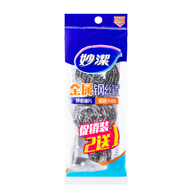 Miao Jie Steel ball Cleaning ball 3 kitchen household Stainless steel Wire ball Cleaning brush brush Pot Brushin the Family/Personal Cleaning Tools , Housework/Floor cleaning equipment , Steel ball  category - from Buy2taobao.com to provide professional Taobao agent buy service