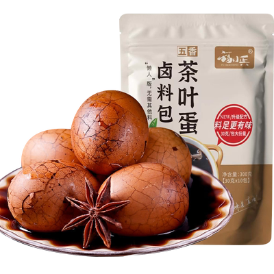 福小兵五香家用茶叶蛋调料包