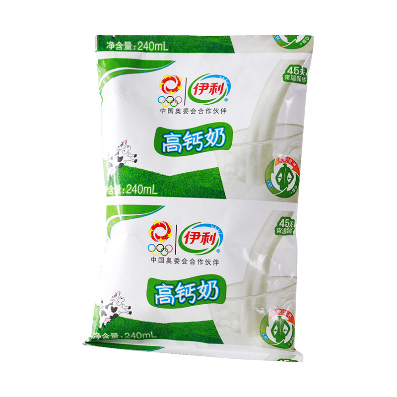 伊利小枕是什么意思,利乐枕和无菌枕哪个好,伊利无菌枕为什么便宜_大山谷图库