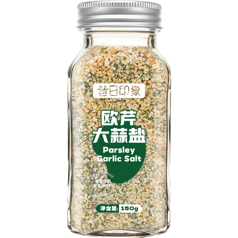 包邮欧芹大蒜盐大蒜粉复合调味料欧芹碎海盐黑胡椒水煮菜轻食低脂