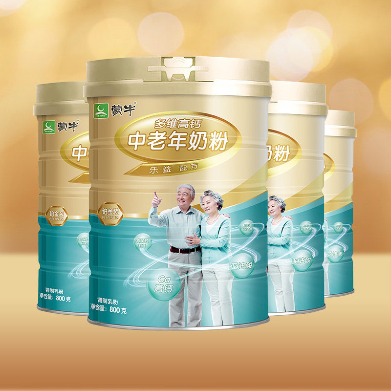蒙牛中老年奶粉铂金高钙成人牛奶粉补钙补铁益生菌营养800g*4罐装