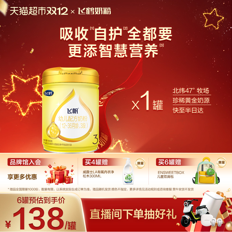 +Ԫɺ׷ɷӤ׶䷽̷312-36 128Ԫ