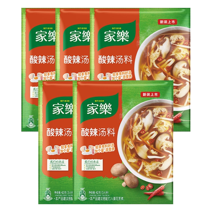 【包邮】家乐酸辣汤正宗胡辣汤料包速食方便营养早餐家用