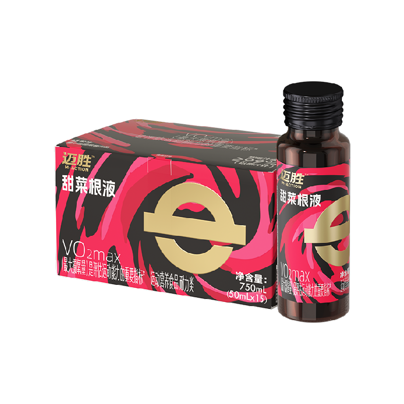 迈胜甜菜根液运动果汁50ml×15瓶
