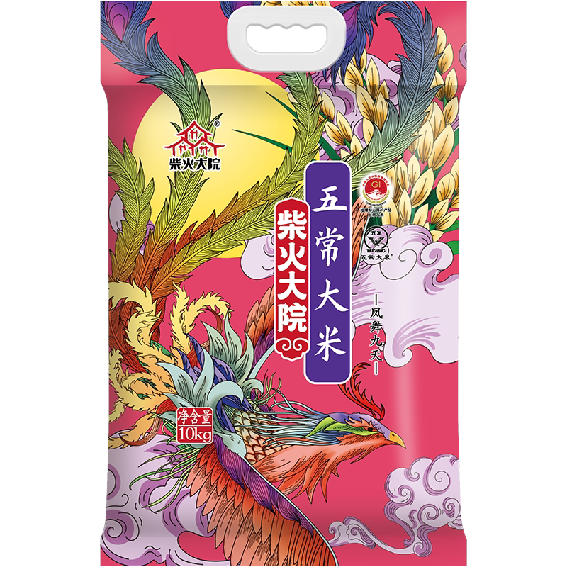 �ٽ��ۡ�����Ժ �峣���� ��������10kg 63.82Ԫ+17.91���