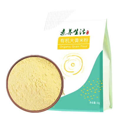 素养生活有机大黄米粉