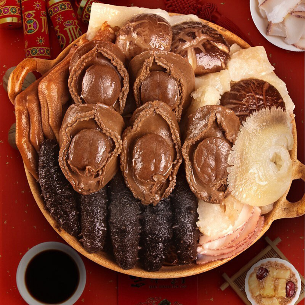好拾味高档大盆菜礼盒2.5kg干鲍
