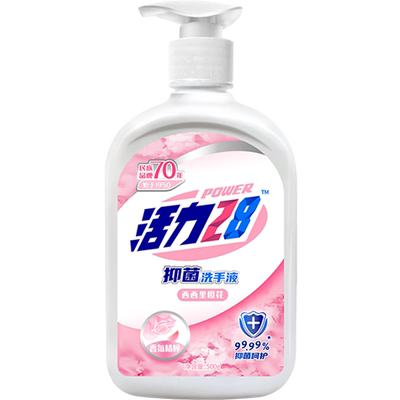 活力28家用洗手液500g×3瓶
