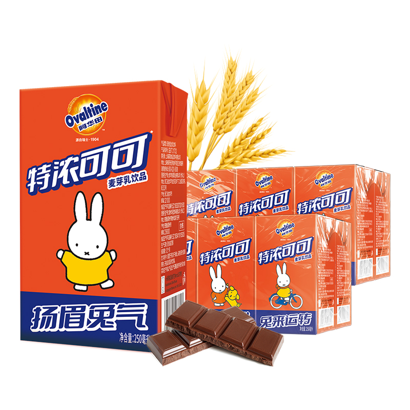 特浓可可早餐奶阿华田