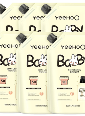 英氏宝宝专研洗衣液500ml*6袋
