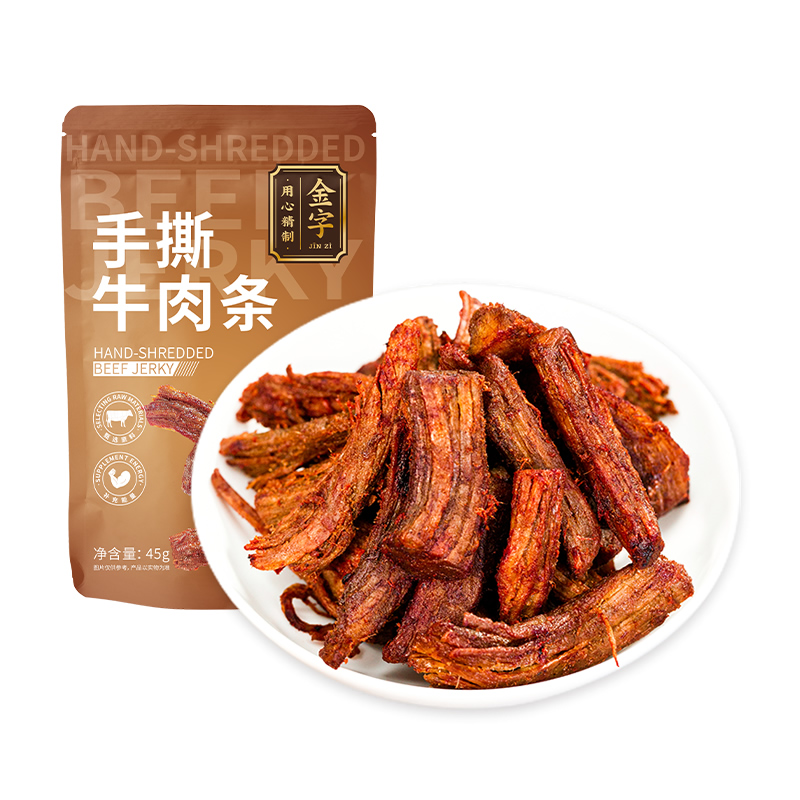 金字手撕牛肉条美味零食风干牛肉熟食速食野餐小吃多口味任选