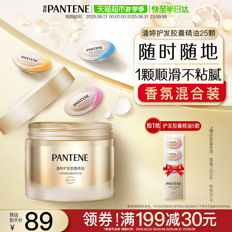 ���û����ݵ����Ҿ���0.7MLX25�����ͷ����ˮ��ɫ��Ⱦ����ʪ