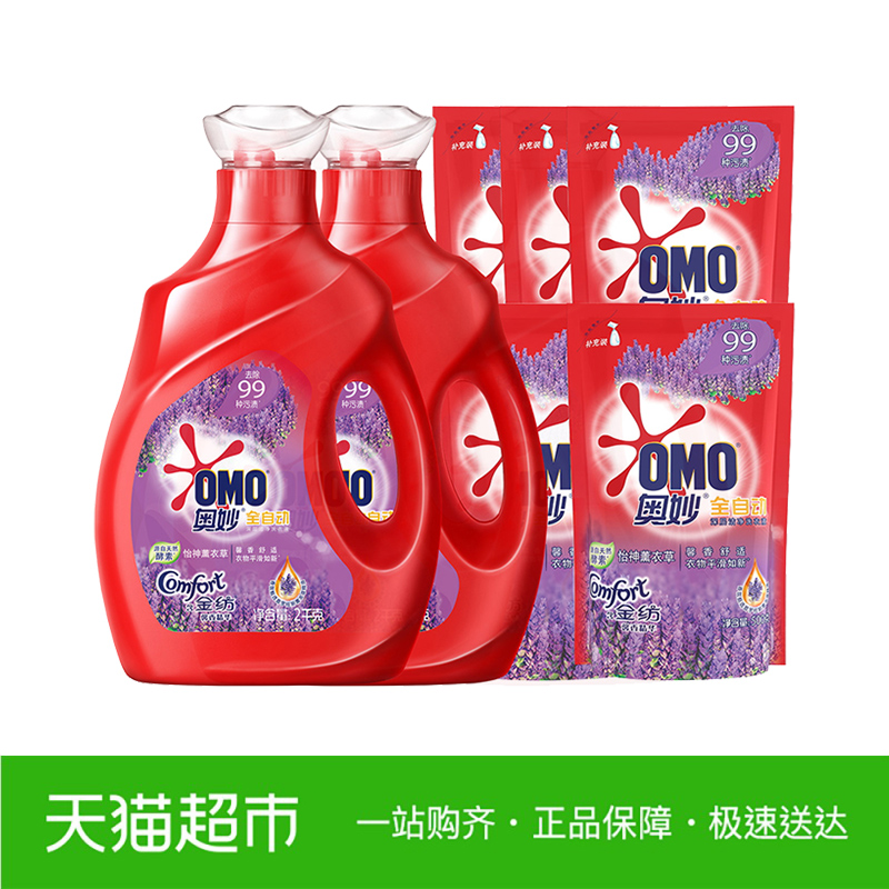 洁净手术部护理工作手册