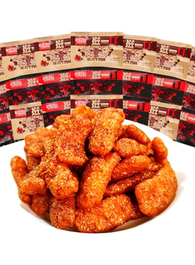 叻滋滋素肉豆干儿时味道劲辣鲜香