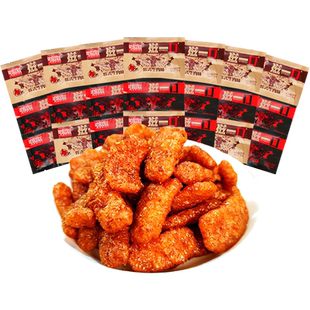 滋一口混合装素牛肉香菇肥牛网红辣条豆干怀旧儿时小零食