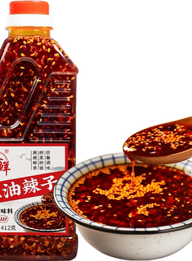 臻鲜四川油泼辣子辣椒油大瓶装