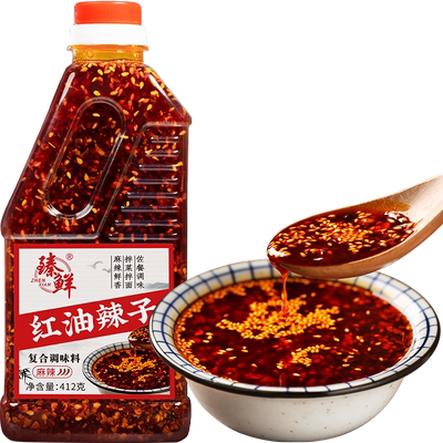 臻鲜四川油泼辣子辣椒油大瓶装