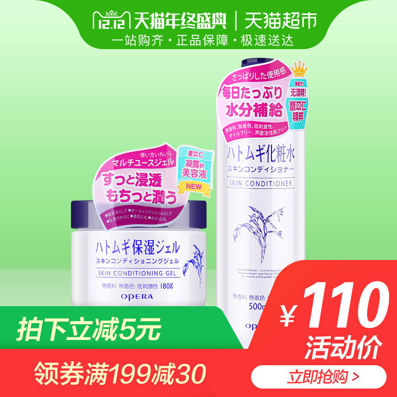 180ml