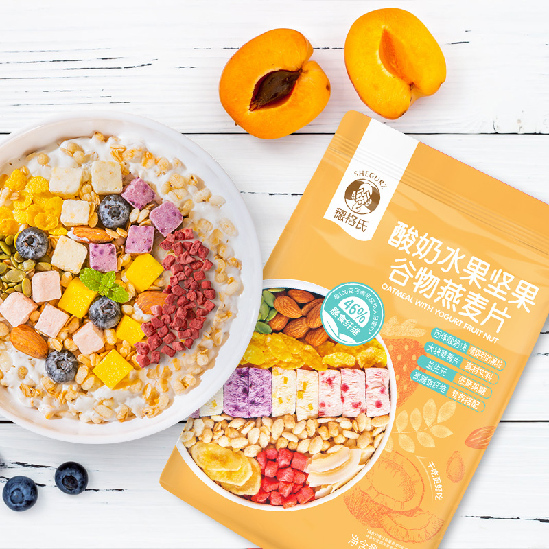 穗格氏酸奶水果坚果谷物燕麦片