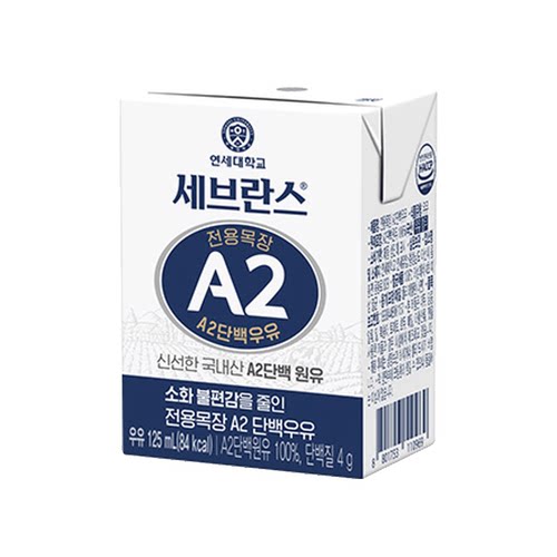 延世YONSEIA2β-酪蛋白纯牛奶