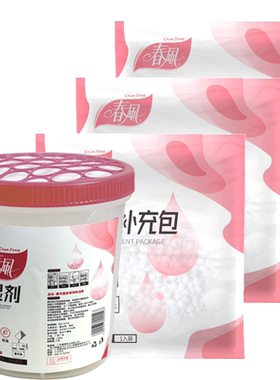 春风除湿盒600g防潮防霉