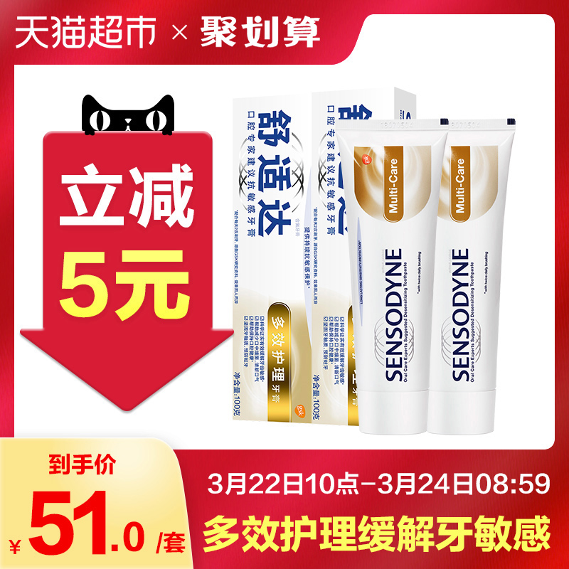新编临床护理作技术