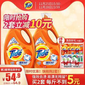 【立白好爸爸洗衣液2公斤价格】最新立白好爸