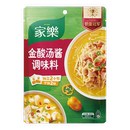 淘金币下单包邮家乐金酸汤酱调味料90g*2袋