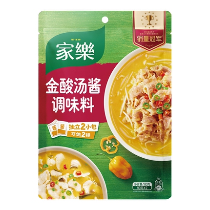 家乐金酸汤酱调味料90g*2袋酸汤肥牛米线家用酸辣百搭