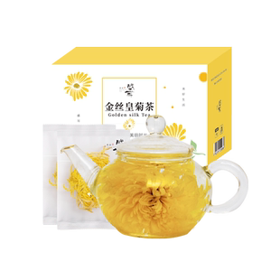 包邮盛耳柠檬片柠檬干富含VC0添加盒柠檬茶水果茶酸酸甜甜