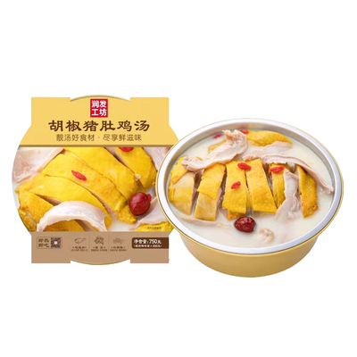 润发工坊猪肚鸡汤鲜嫩多汁