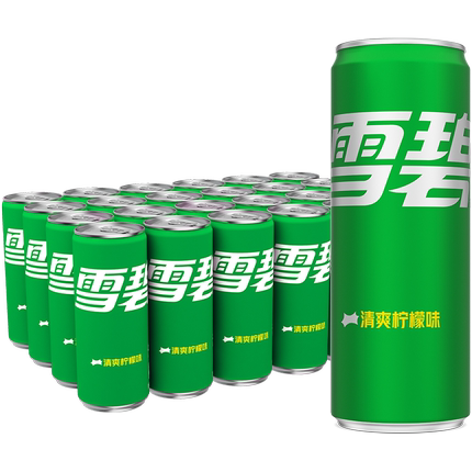 檀健次代言 雪碧碳酸饮料心动罐汽水多种包装自主选择