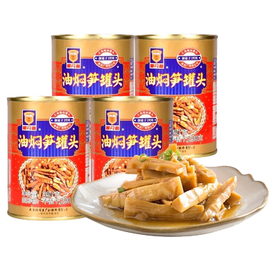 梅林油焖笋罐头397g×4罐
