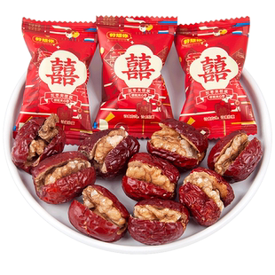 好想你枣夹核桃报喜枣散装结婚喜糖伴手礼过年货免洗即食糖果零食