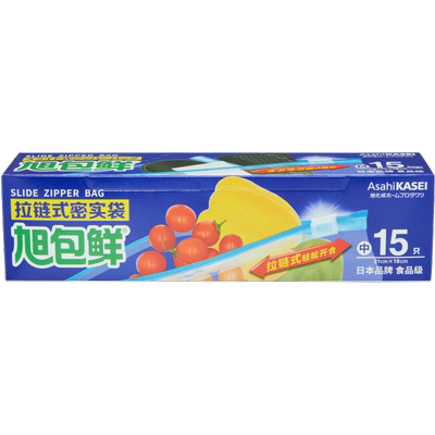 旭包鲜拉链式密封中号保鲜袋