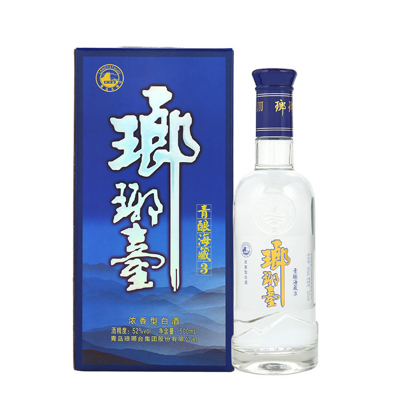 52度琅琊台青酿海藏3青岛白酒礼盒酒精浓香型品质精选经典