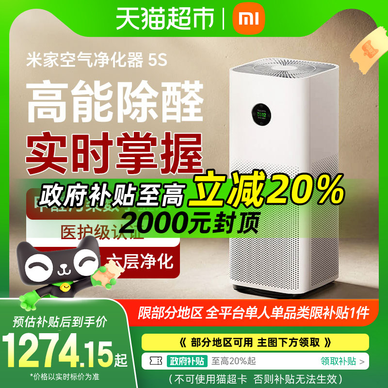 �����Ҳ���15%��С���׼ҿ���������5S���ó���ȩè����ë��ζ