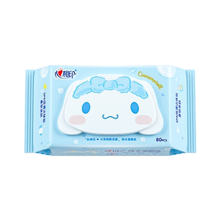 【田栩宁推荐】心相印三丽鸥湿厕纸加厚擦屁屁杀菌湿纸巾80抽1包