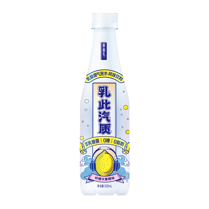 蒙牛柠檬乳乳酸菌气泡水瓶酸酸乳